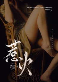 如何感谢男盆友买的礼物